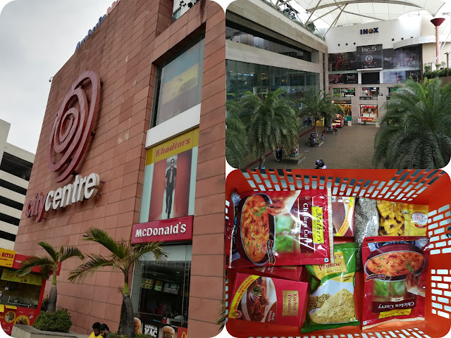 シティセンター