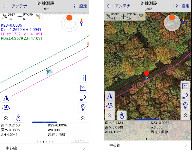 Hi-survey誘導画面