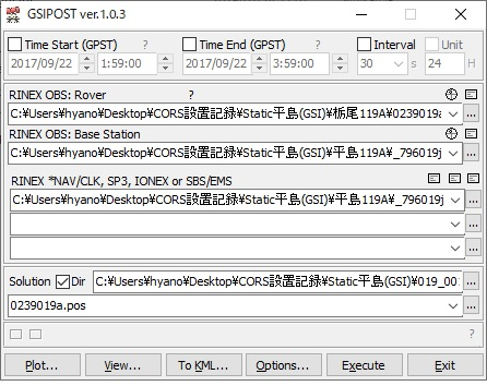 CORS system